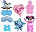 Balloon bouquets for new babies and baby shower