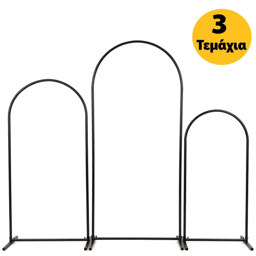 Αψίδα Backdrop Στολισμού Γάμου Μεταλλική Μαύρη (Σετ 3 Τεμάχια)