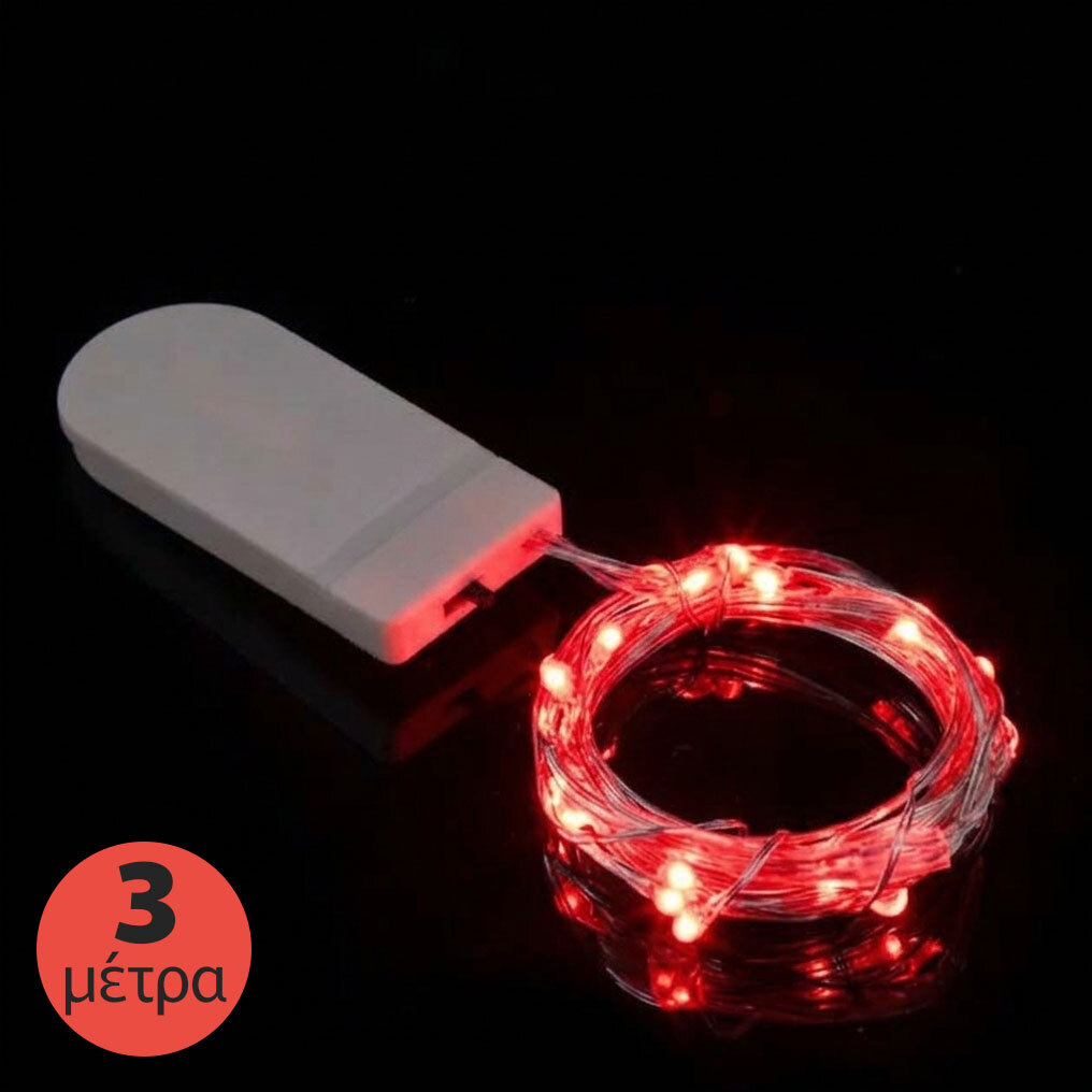 Led Φωτισμός Κόκκινος - 3 Μέτρα με 30 Led - (Πλακέ Ελαφρύ)