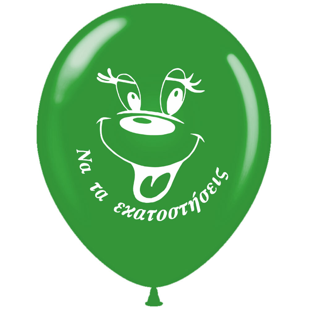 Balloons 12 inch happy birthday-greek 15 pcs pack mix colors ND