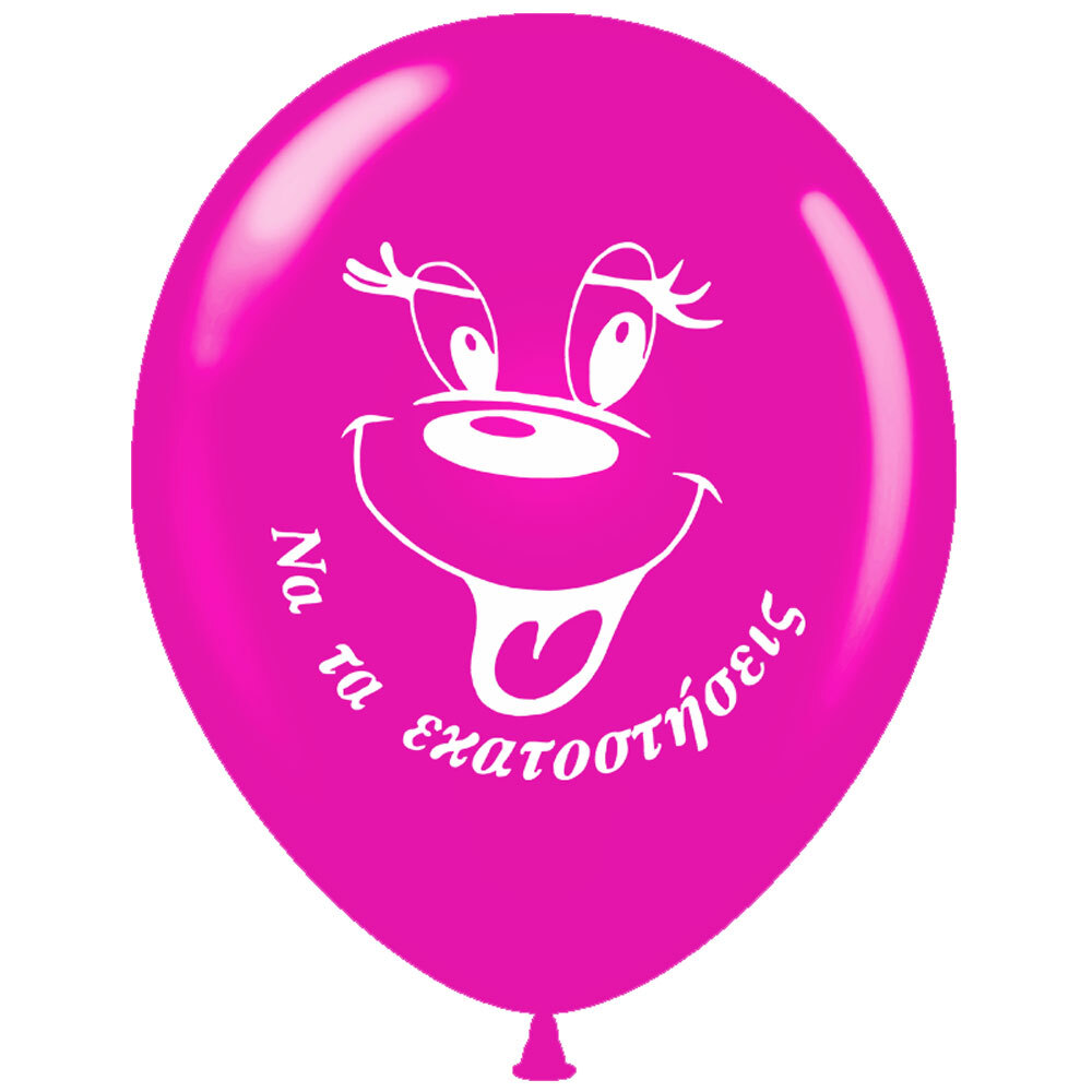 Balloons 12 inch happy birthday-greek 15 pcs pack mix colors ND