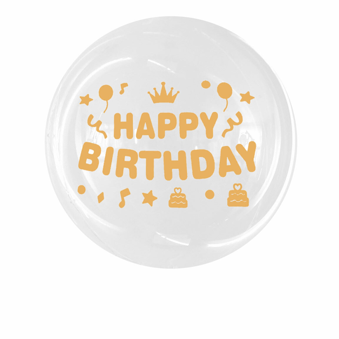 Happy Birthday rose gold sticker, for balloons