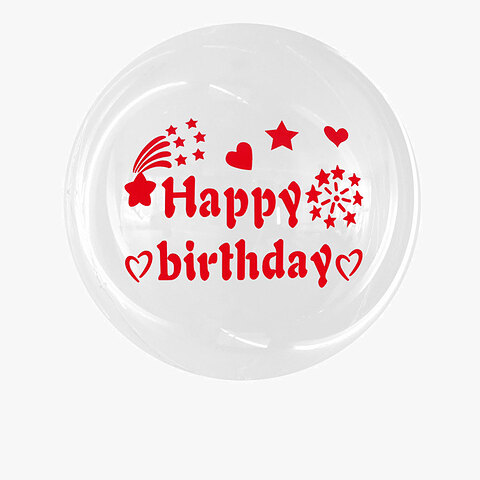 Happy Birthday red sticker with firework print, for balloons