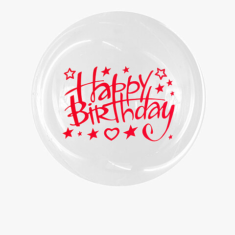 Happy Birthday red sticker with Disney font, for balloons