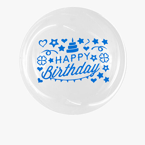 Happy Birthday light blue sticker, for balloons