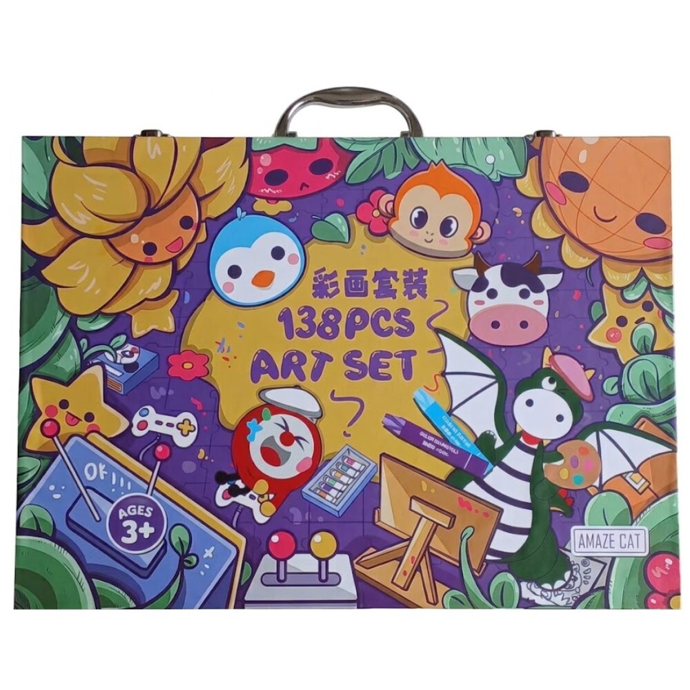 Painting Set 138 pieces