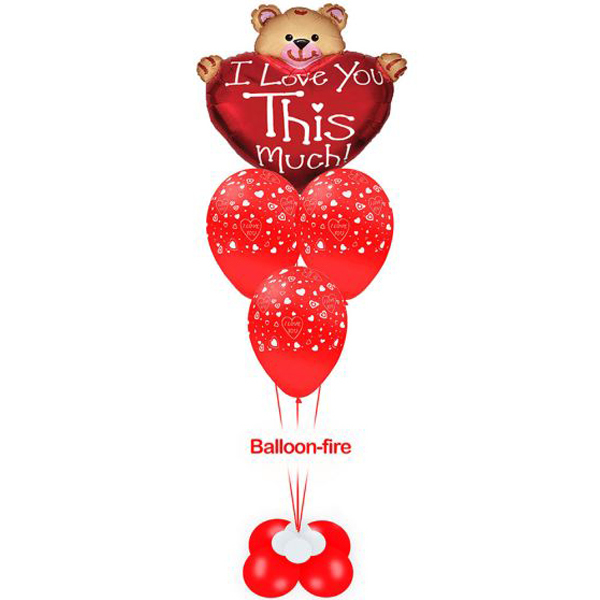 Heart i love you this much foil 36 inch with 3 balloons printed with hearts love filled with helium in a big base