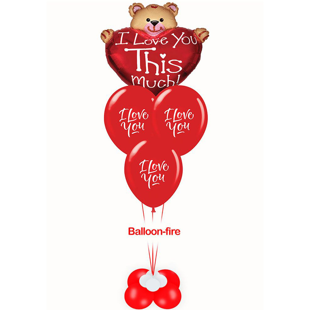 Heart i love you this much foil 36 inch with 3 balloons printed i love you filled with helium in big base