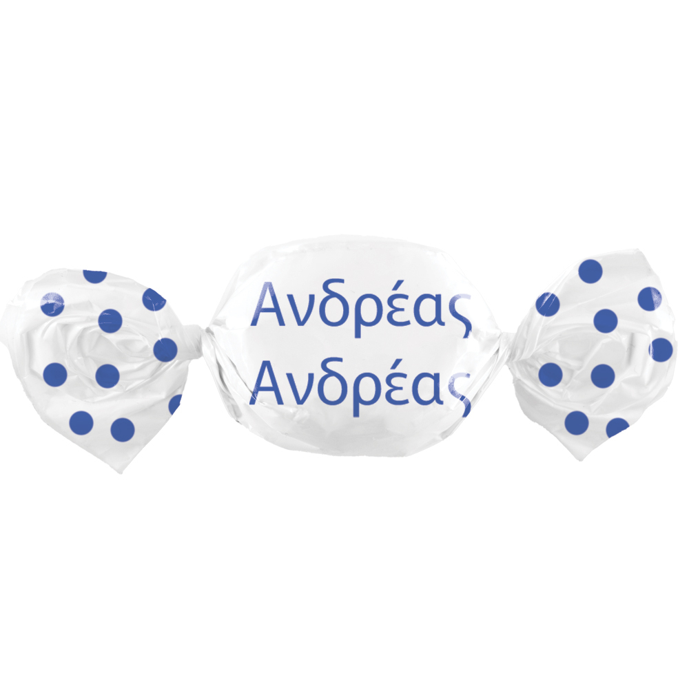 Τυπωμένες Καραμέλες Με Όνομα 13