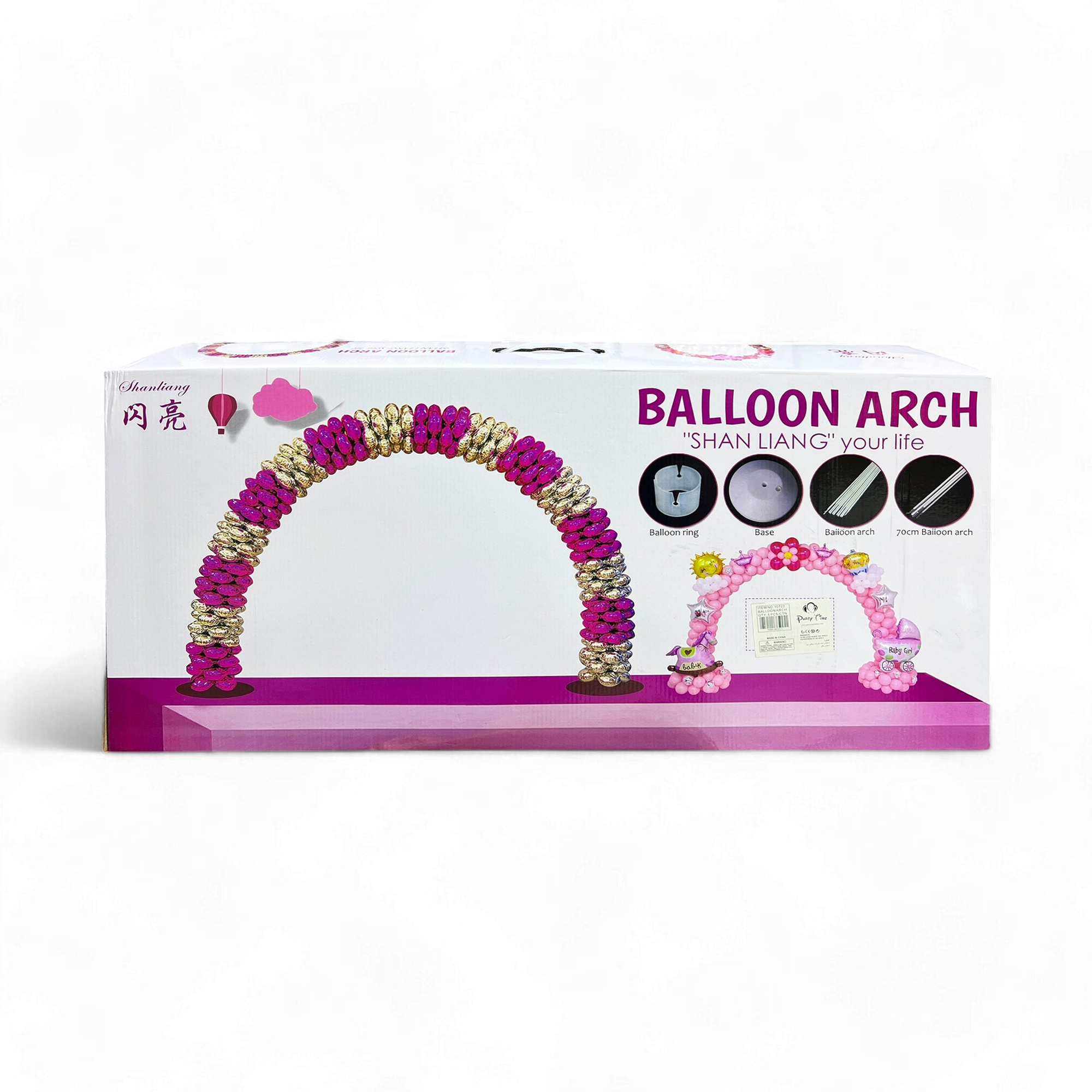 Balloon Arch Adjustable  (Max 3m Height x 3.5m Length)