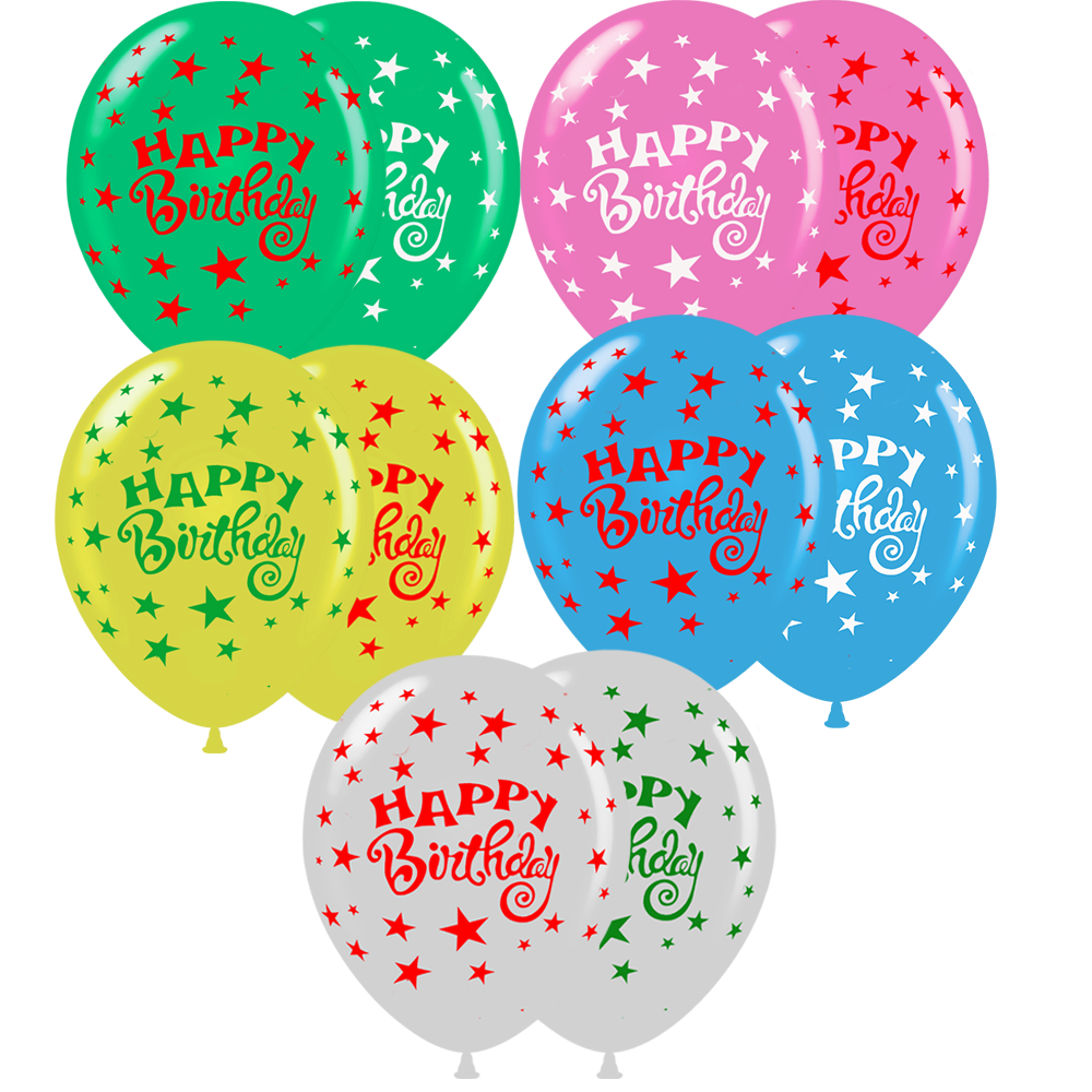 Μπαλόνια 30cm Happy Birthday all around εκτύπωση σε 5 χρώματα (15 τεμάχια σε συσκευασία) 2