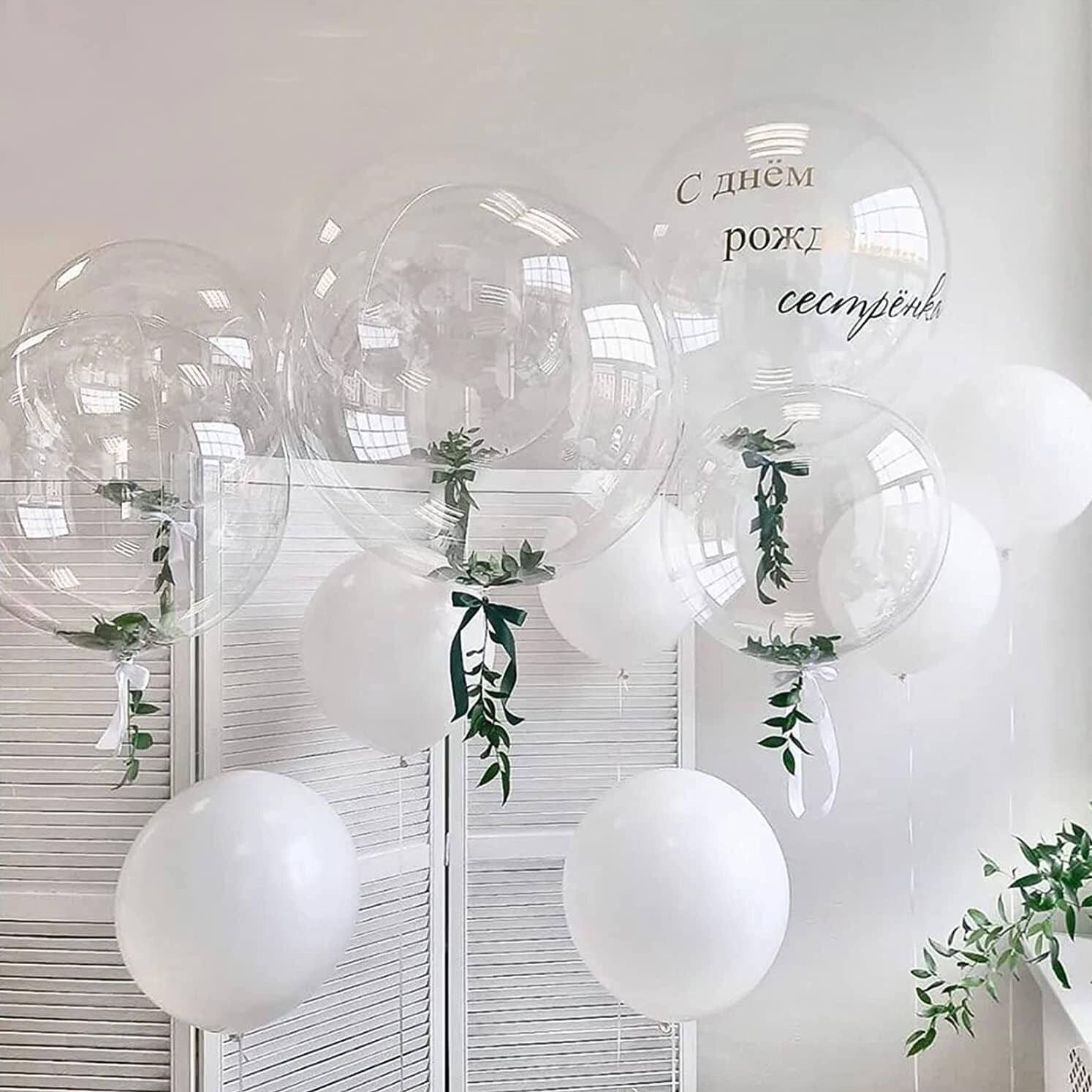 Μπαλόνι 20 ιντσών Διάφανο Bubble Hi Quality ΟΛΟΣΤΡΟΓΓΥΛΟ 