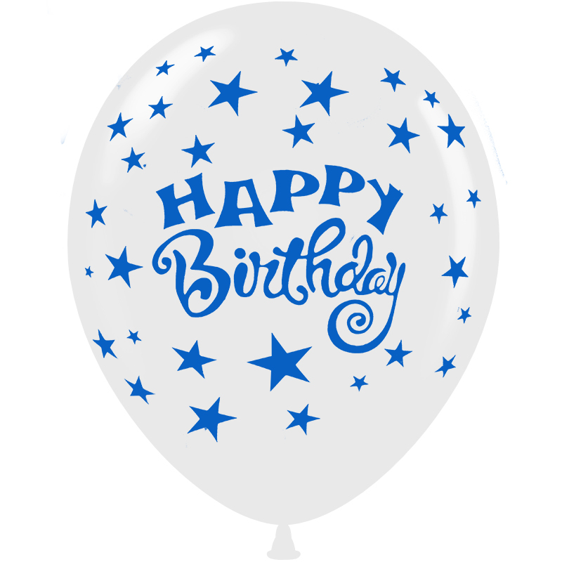 Μπαλόνια 30cm Happy Birthday all around εκτύπωση σε 5 χρώματα (15 τεμάχια σε συσκευασία) 4