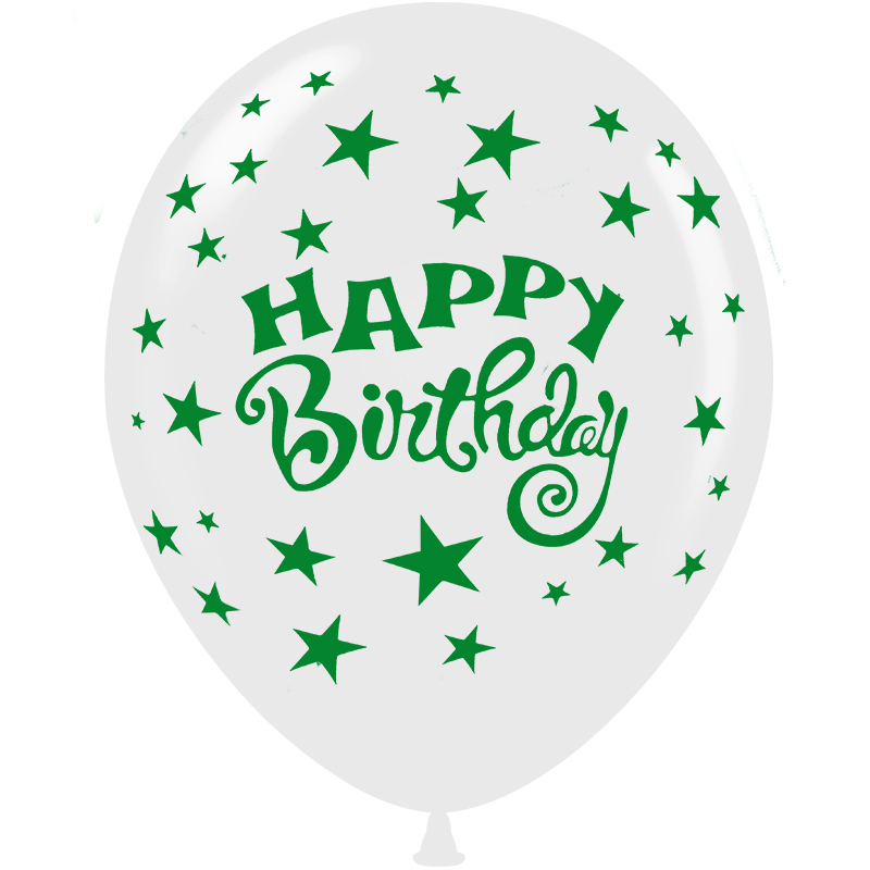 Μπαλόνια 30cm Happy Birthday all around εκτύπωση σε 5 χρώματα (15 τεμάχια σε συσκευασία) 5