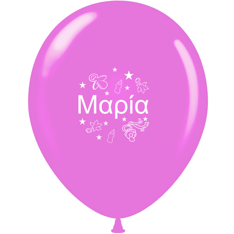 Μπαλόνια 12'' latex τυπωμένα 100 τεμάχια με όνομα ND 3