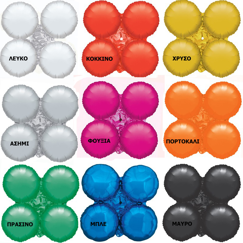 Four cluster foil balloon 