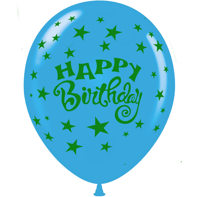 Μπαλόνια 30cm Happy Birthday all around εκτύπωση σε 5 χρώματα (15 τεμάχια σε συσκευασία) 6
