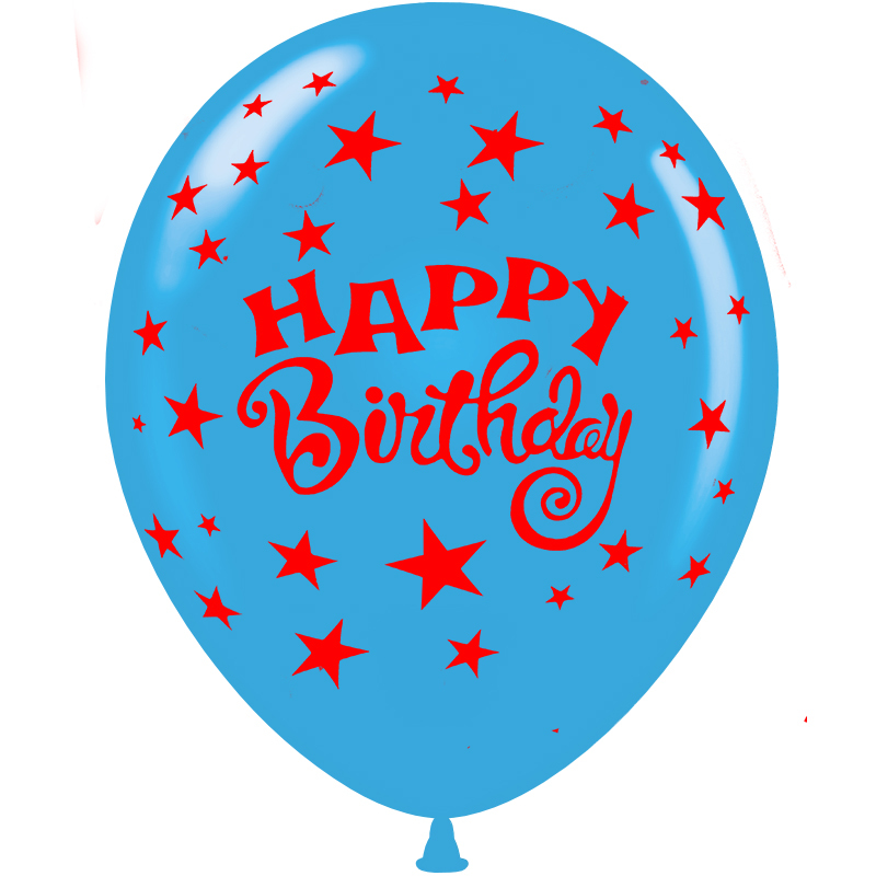 Μπαλόνια 12 ιντσών Happy Birthday  4 χρώματα εκτύπωσης | Συσκευασία 100τεμ 15