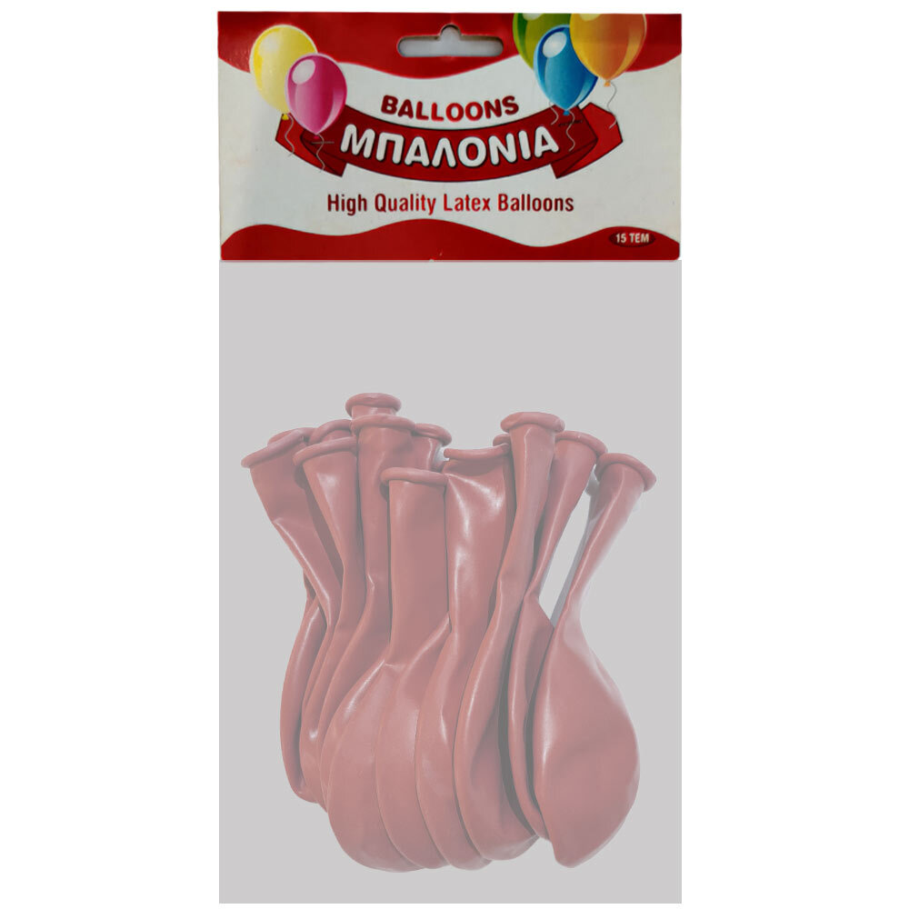 Μπαλόνια 13 ιντσών περλέ Rose Gold Σάπιο μήλο 15 τεμάχια 2
