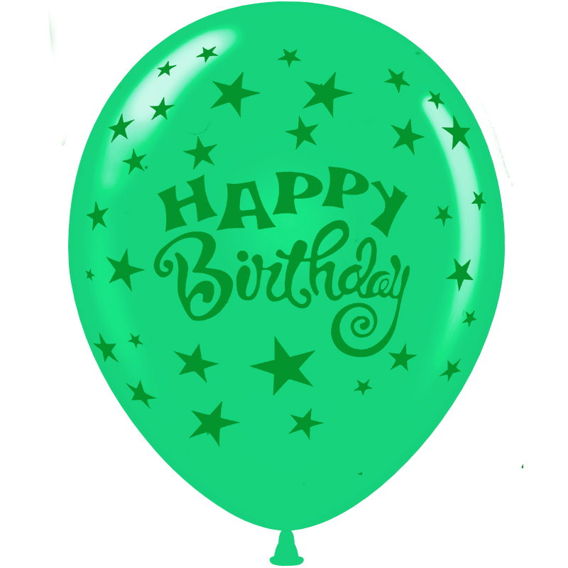 Μπαλόνια 12 ιντσών Happy Birthday  4 χρώματα εκτύπωσης | Συσκευασία 100τεμ 6