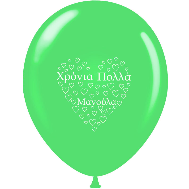Μπαλόνια 12 ιντσών latex Χρόνια πολλά μανούλα ΜIX (15 τεμάχια) διάφορα χρώματα 