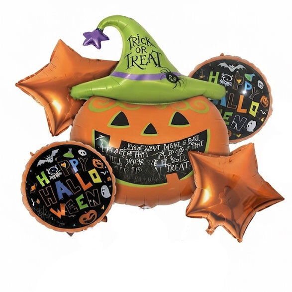 Μπαλόνια HALLOWEEN  σετ 5 τεμαχίων (Συσκευασμένο)