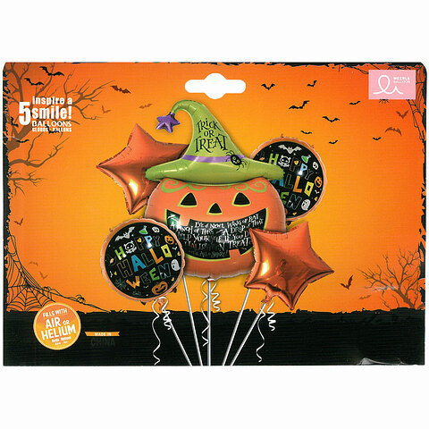 Μπαλόνια HALLOWEEN  σετ 5 τεμαχίων (Συσκευασμένο)