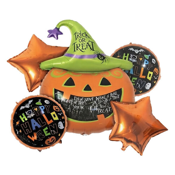 Μπαλόνια HALLOWEEN  σετ 5 τεμαχίων (Συσκευασμένο)