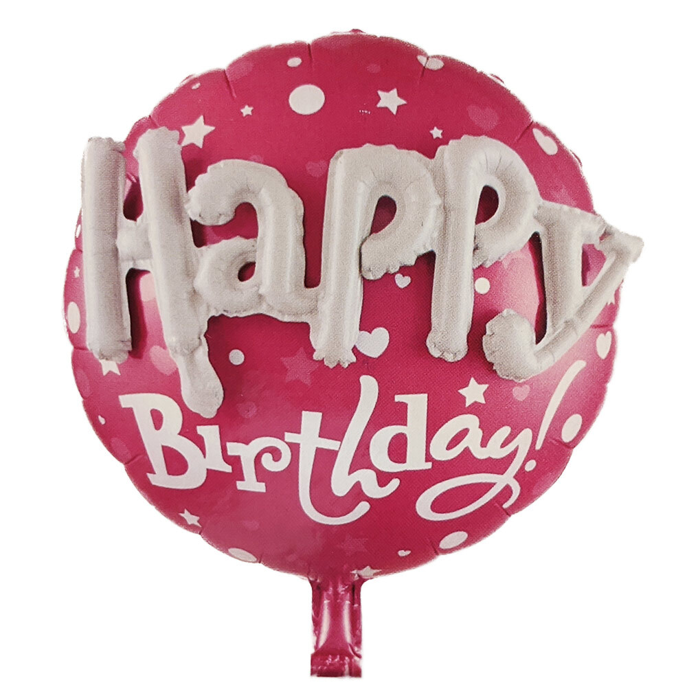 Μπαλόνια Happy birthday φούξια λέξη multiballoon 58 εκατοστά