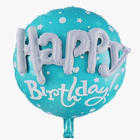 Μπαλόνια Happy birthday τυρκουάζ με λέξη multiballoon 58 εκατοστά