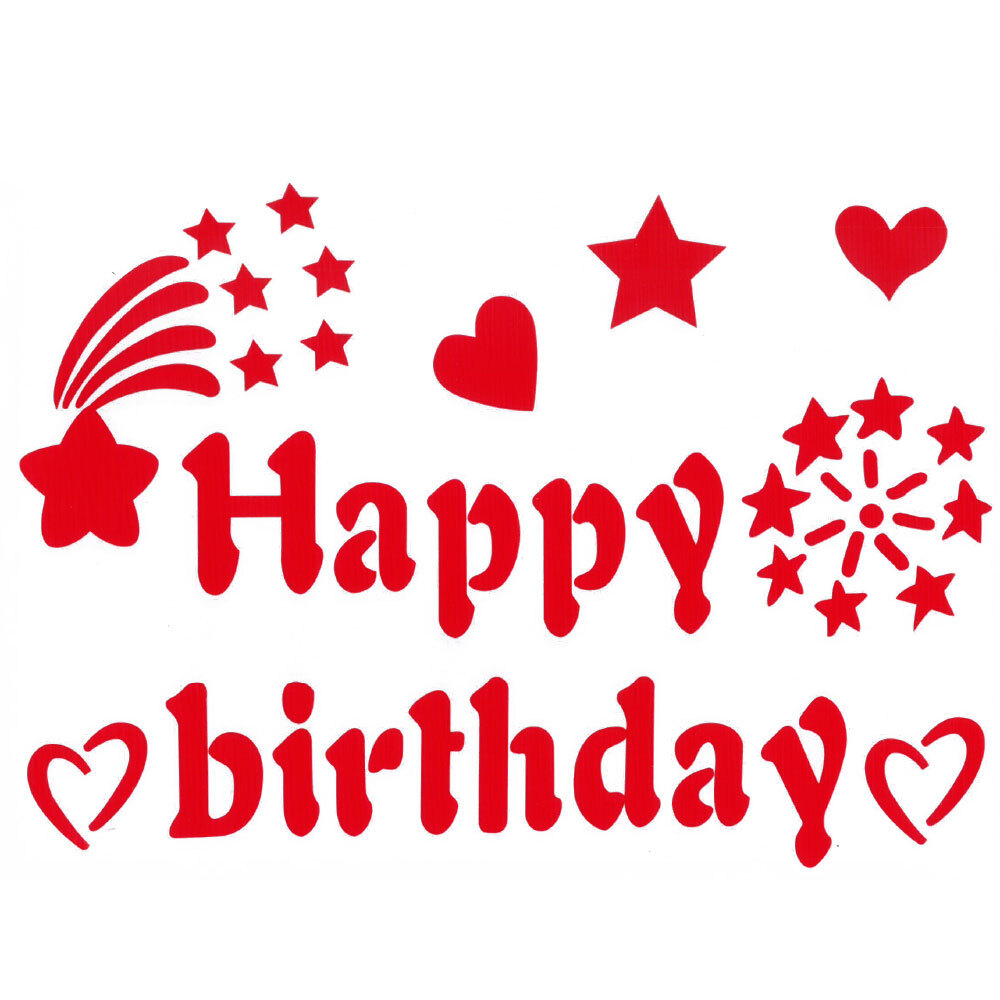 Happy Birthday red sticker with firework print, for balloons