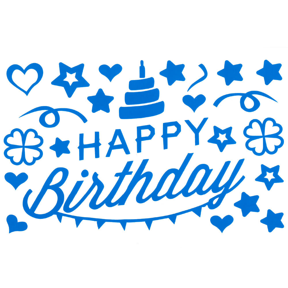 Happy Birthday light blue sticker, for balloons