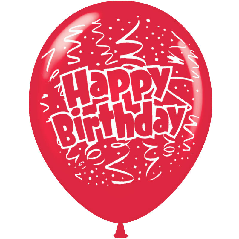 Μπαλόνια 12 ιντσών Happy Birthday confetti | 15τεμ | 5 πλευρές εκτύπωση 6