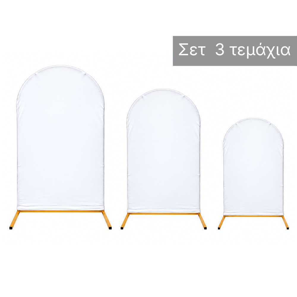 Backdrop Arch Cover White (Set 3 pieces)