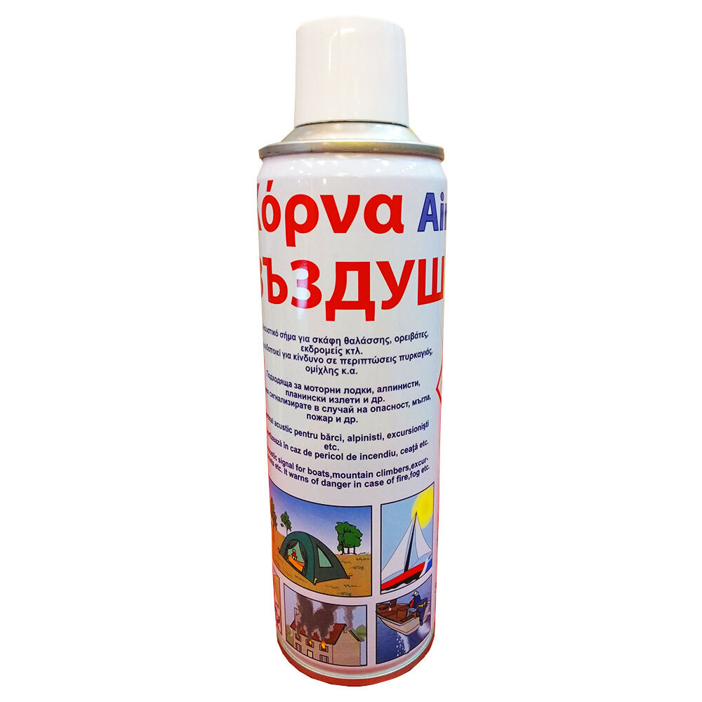 Air horn spare part gas 300ml