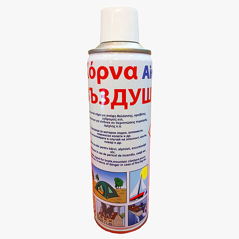 Ανταλλακτικό κόρνας 300ml