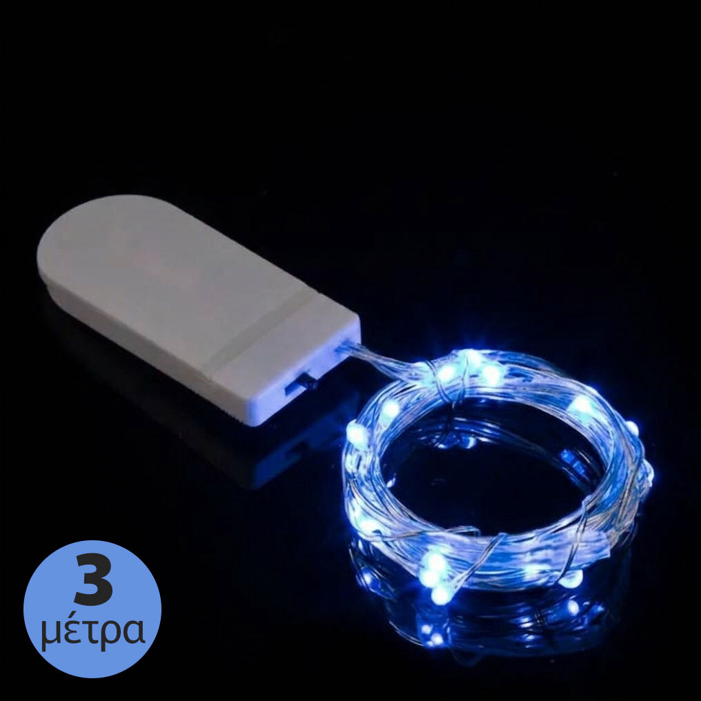 Led Φωτισμός Μπλε - 3 Μέτρα με 30 Led - (Πλακέ Ελαφρύ)