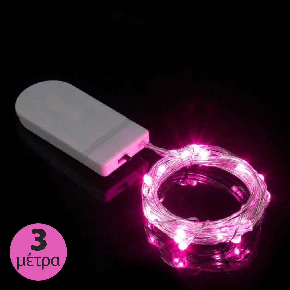 Led Φωτισμός Ροζ - 3 Μέτρα με 30 Led - (Πλακέ Ελαφρύ)