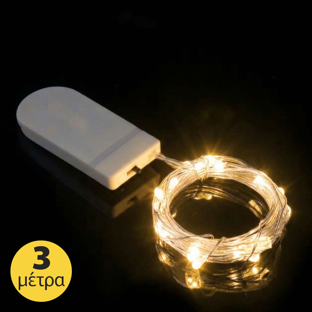 Led Φωτισμός Λευκός Θερμός - 3 Μέτρα με 30 Led - (πλακέ ελαφρύ)