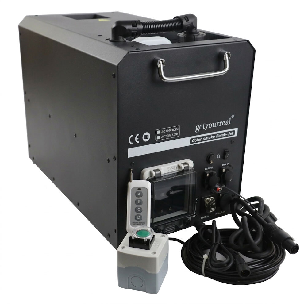 Μηχανή Χρωματιστού Καπνού 3000 Watt