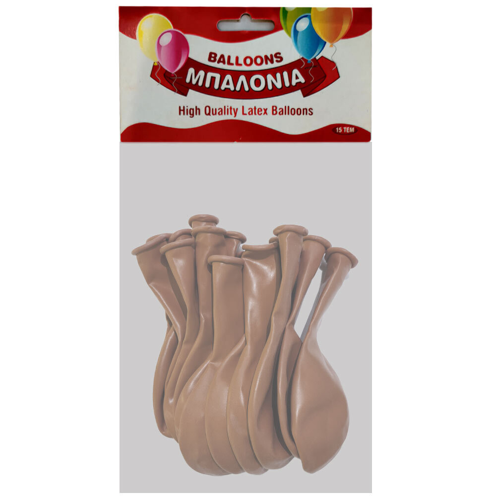 Μπαλόνια 12 ιντσών ματ καφέ μόκα 15 τεμάχια