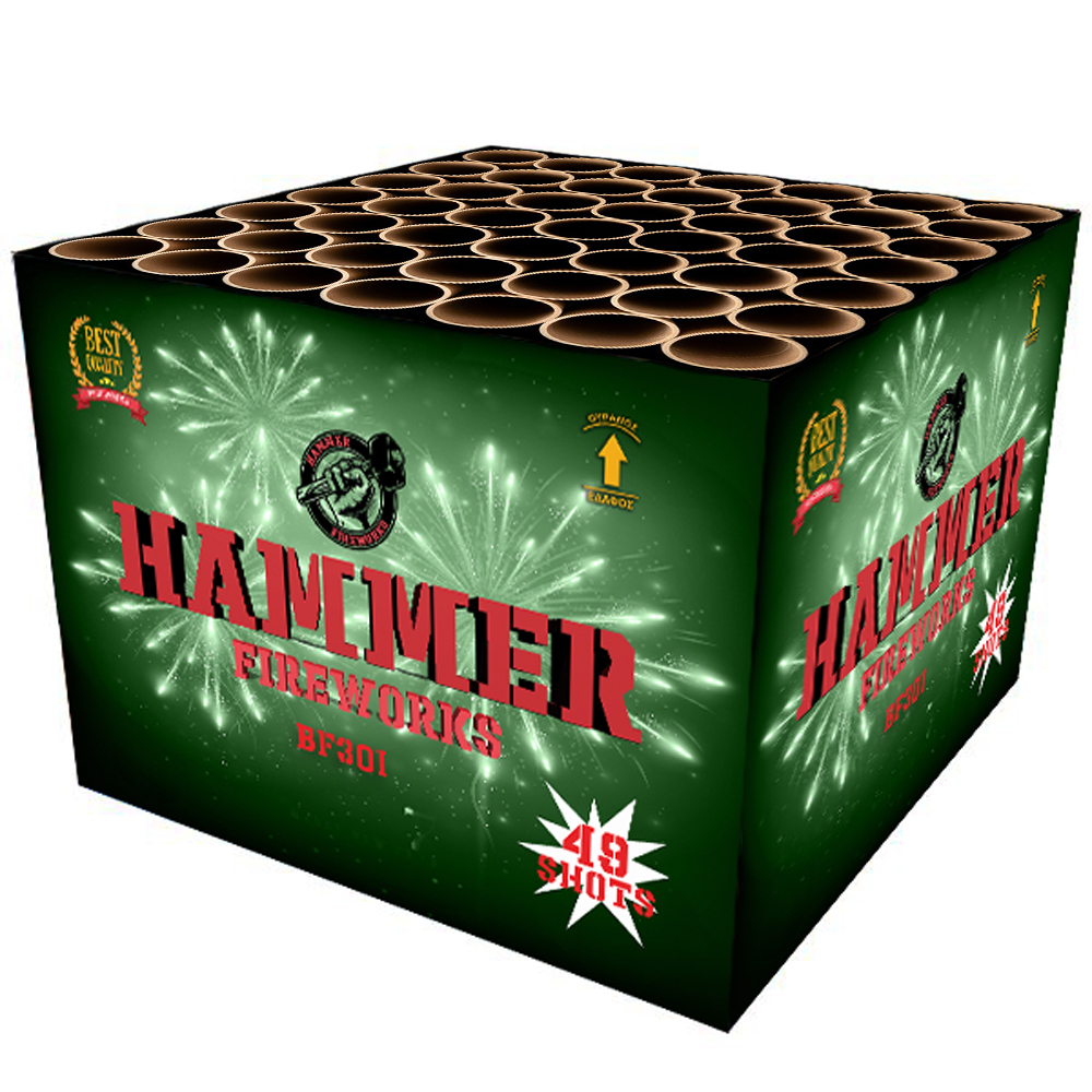 Πυροτεχνήματα 49 Βολών Hammer