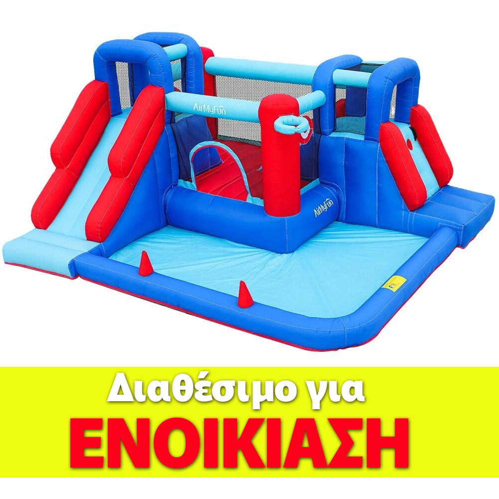 Inflatable Toy AirMyFun 2-in-1 Trampoline and Slide (For Rent Only)