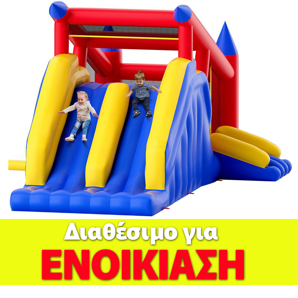 Φουσκωτό παιχνίδι Κάστρο (Bounce House) (Μόνο Για Ενοικίαση)