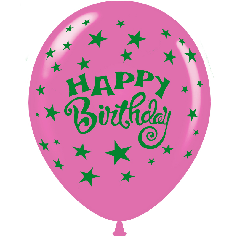 Μπαλόνια 30cm Happy Birthday all around εκτύπωση σε 5 χρώματα (15 τεμάχια σε συσκευασία) 9