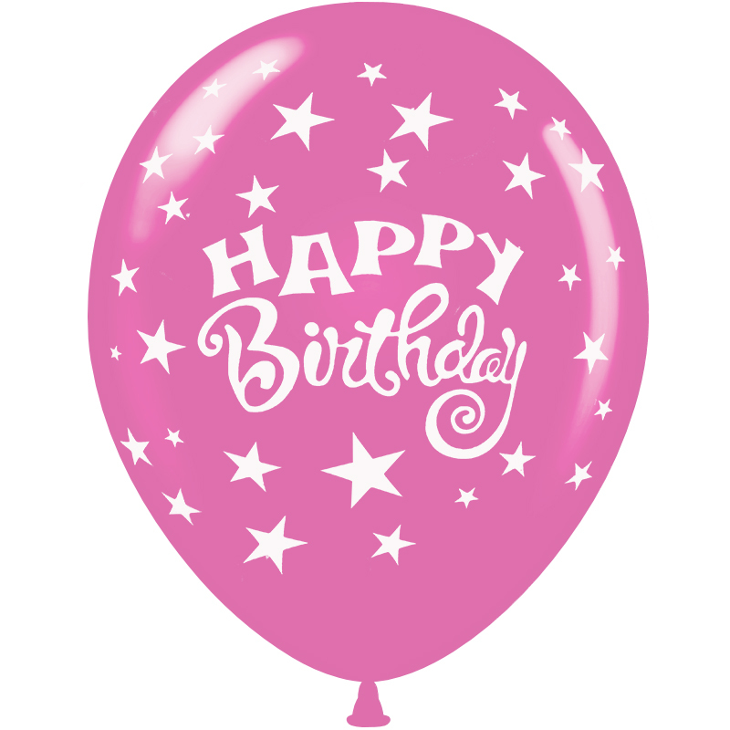 Μπαλόνια 12 ιντσών Happy Birthday  4 χρώματα εκτύπωσης | Συσκευασία 100τεμ 14
