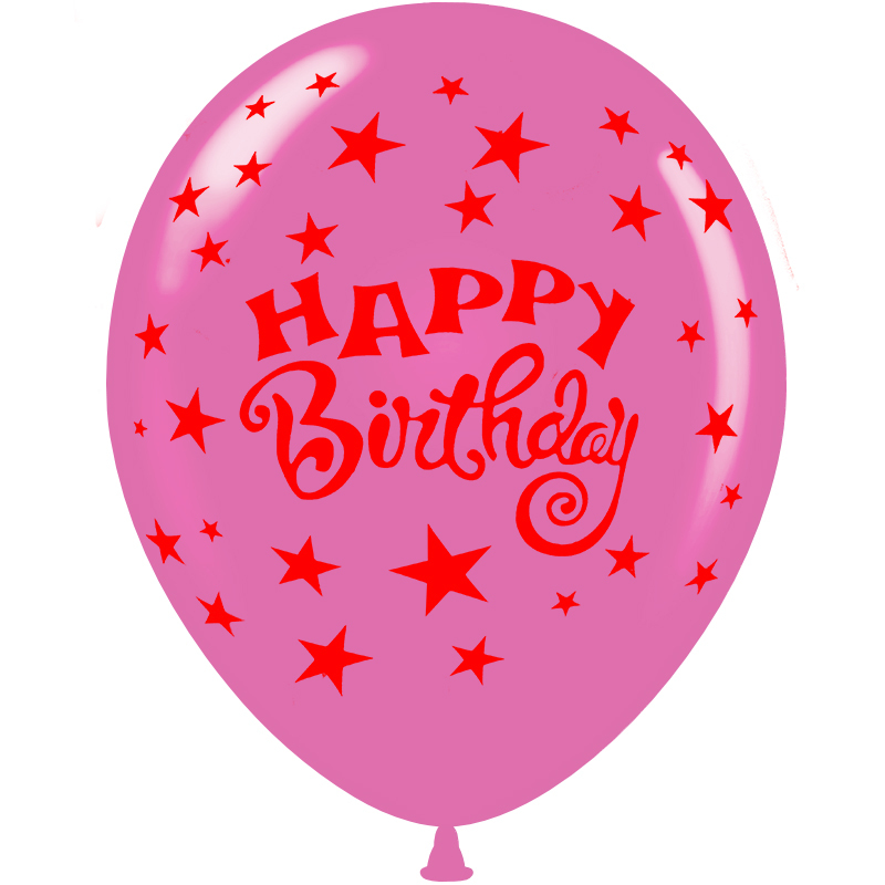 Μπαλόνια 30cm Happy Birthday all around εκτύπωση σε 5 χρώματα (15 τεμάχια σε συσκευασία) 11