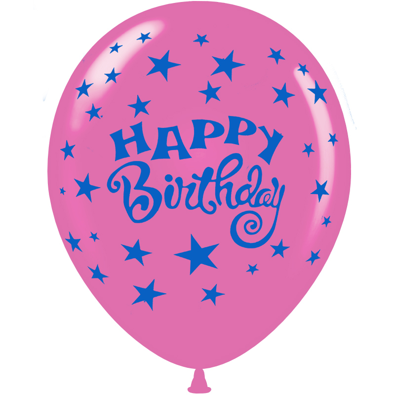 Μπαλόνια 30cm Happy Birthday all around εκτύπωση σε 5 χρώματα (15 τεμάχια σε συσκευασία) 12