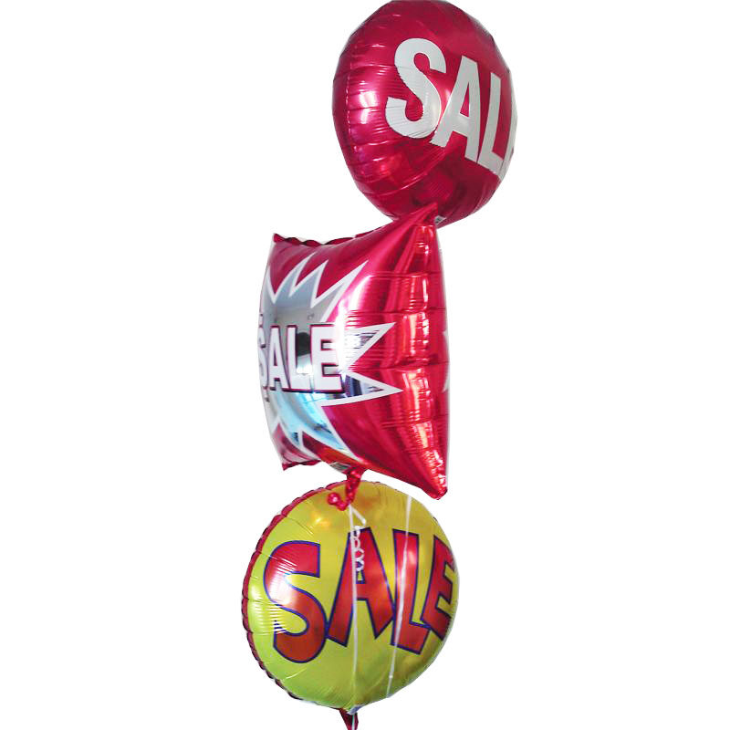 Μπαλόνι 18 ιντσών SALE No2 2