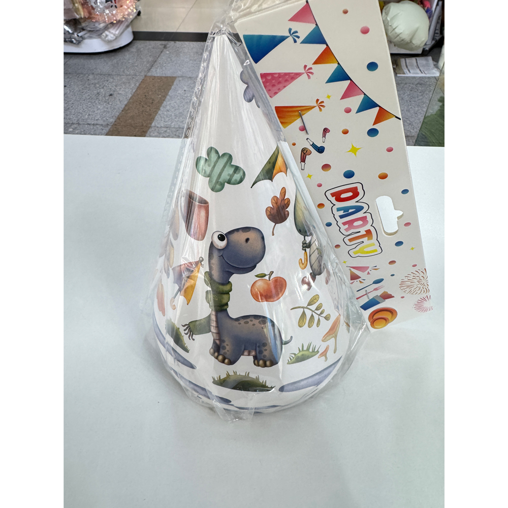 Party Set Dinosaur - For 6 People (50 Pieces)